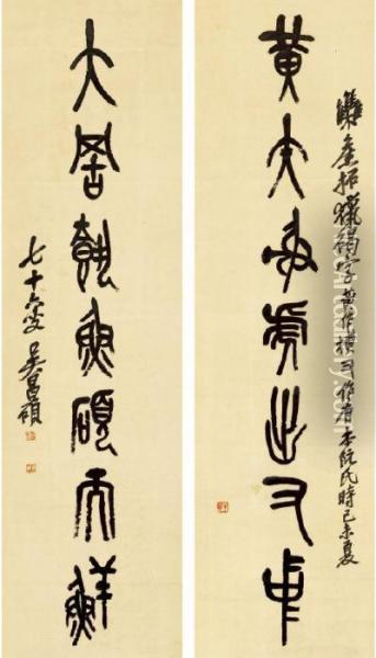 Calligraphy Couplet Oil Painting - Wu Changshuo