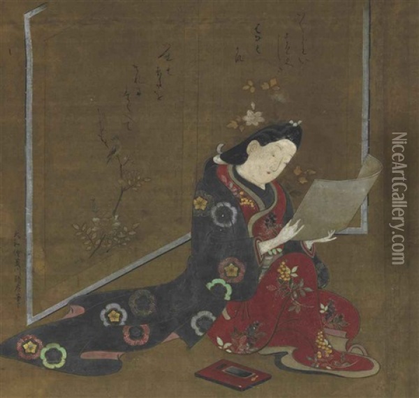 Beauty Reading A Letter Beside A Screen Oil Painting - Morofusa Hishikawa