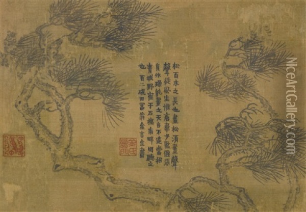 Pine Tree And Poem In Qi Script Oil Painting -  Jin Nong