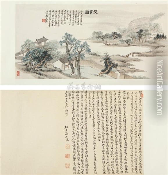 Landscape Oil Painting -  Cheng Tinglu