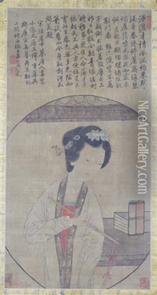 Chinese Painting Of A Lady On Silk Oil Painting -  Chinese School-Ming Dynasty