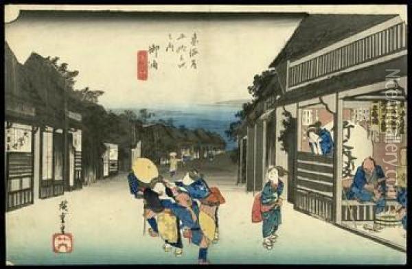 Women Stopping Travelers At Goyu Oil Painting - Utagawa or Ando Hiroshige