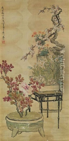 Flowers Oil Painting -  Ren Xun