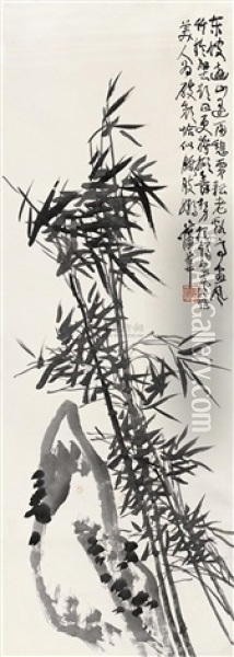 Bamboo Oil Painting -  Pu Hua