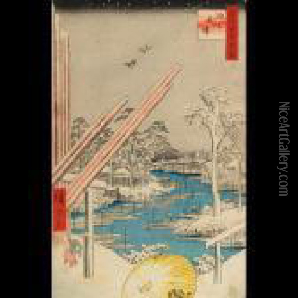 Fukagawa Kiba Oil Painting - Utagawa or Ando Hiroshige