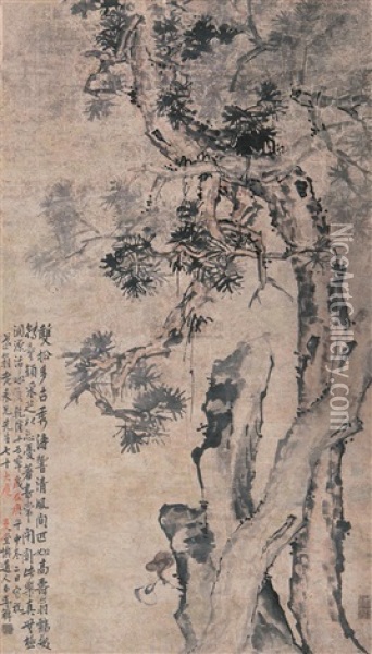 Pine Tree Oil Painting -  Li Shan