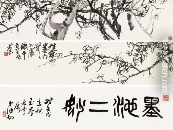 Plum Blossoms Oil Painting - Wu Changshuo