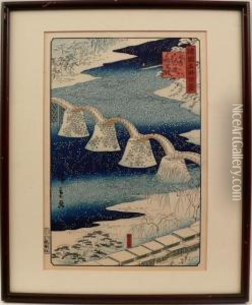 Bridge Of The Brocade Sash Oil Painting - Chimpei Ii Hiroshigesuzuki