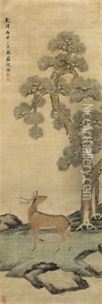 Deer Under Pine Tree Oil Painting -  Shen Quan