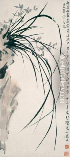 Orchids Oil Painting - Xu Beihong