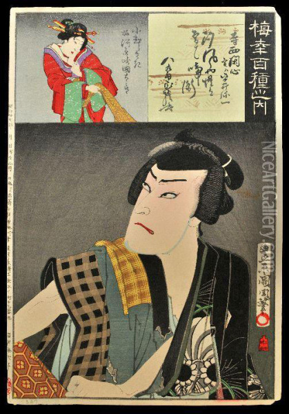 Three Quarter Length Portrait Of An Actor Oil Painting - Toyohara Kunichika