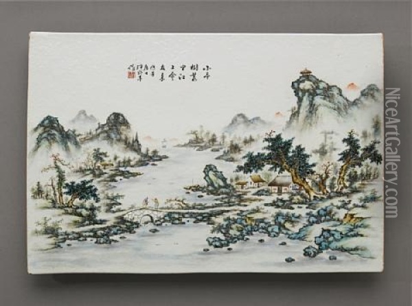 A Plaque Oil Painting -  Wang Yeting