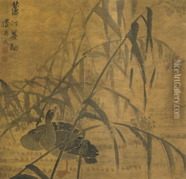 Reeds And Geese Oil Painting -  Bian Shoumin