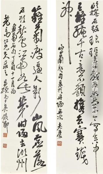 Poems In Xingshu Oil Painting - Wu Changshuo