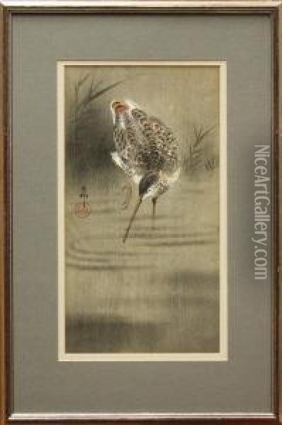 Geese And Snowy Reeds Oil Painting - Ohara Koson
