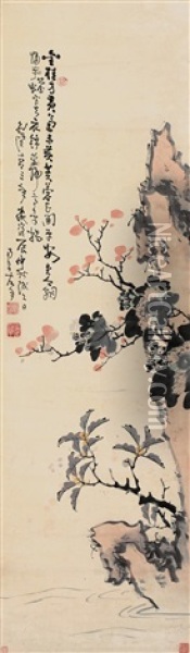 Flowers And Rock Oil Painting -  Gao Fenghan