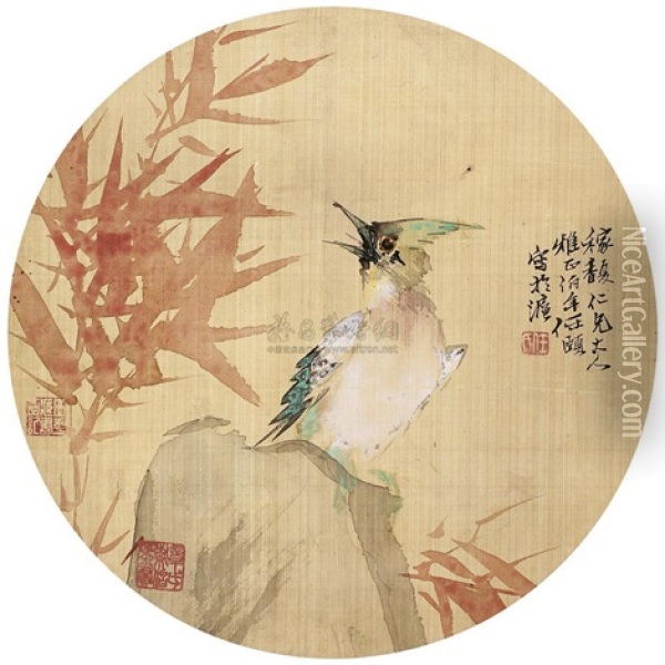 Bird And Flowers Oil Painting -  Ren Bonian