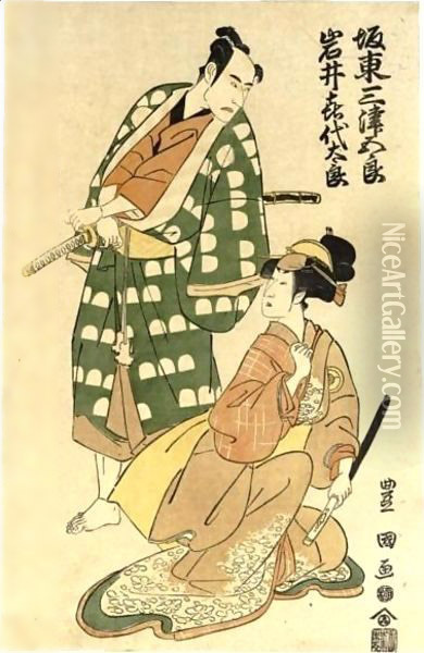 Yakusha Oil Painting - Utagawa Toyokuni