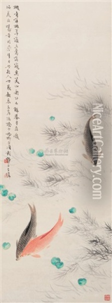 Fish Oil Painting -  Wang Wei