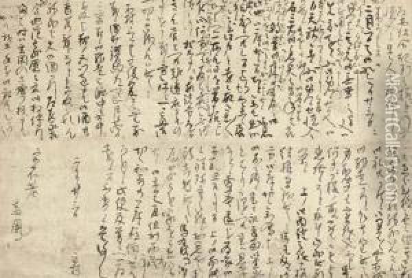 Letter To Itamiya Sofu Oil Painting - Takuan Soho
