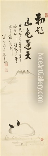 A Hanging Scroll Depicting A Sleeping Ox (neushi) And Mount Fuji Oil Painting - Nakahara Nantenbo
