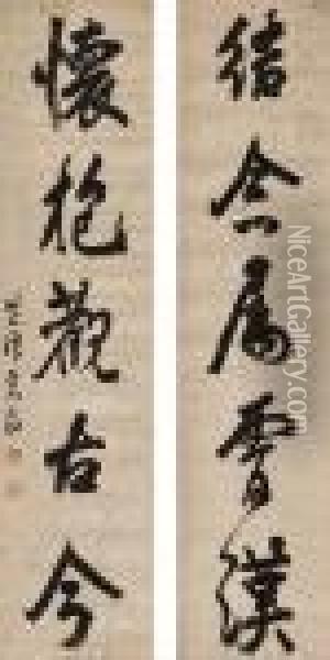 Calligraphy Couplet In Running Cursive Script Oil Painting - Xiao Sun