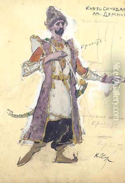 Prince Sinodal Oil Painting - Konstantin Alexeievitch Korovin