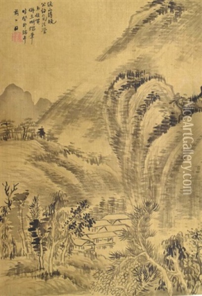 Painting Of A Landscape, Xiao Jun Xian (1865-1949) Oil Painting -  Xiao Junxian