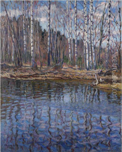 River Landscape Oil Painting - Nikolai Petrovich Bogdanov-Belsky