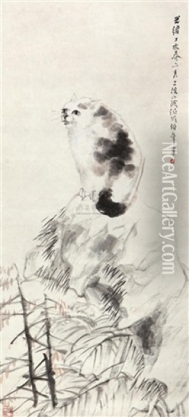 Cat Oil Painting -  Ren Bonian