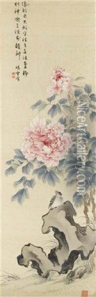 Peonies And A Bird On A Rock Oil Painting -  Zhang Yu