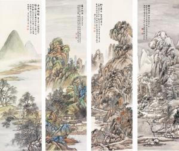 Landscape In Four Seasons Oil Painting - Lu Hui