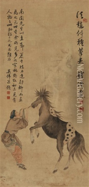Men And Horse Oil Painting -  Qian Li