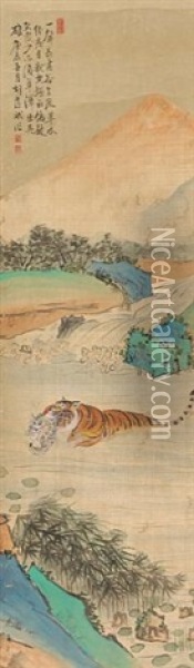 Tiger Paintings (4 Works) Oil Painting -  Zaobin Hu