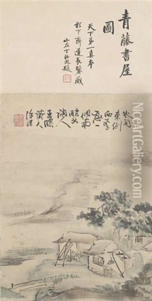 Gelehrter In Seiner Studierstube Oil Painting -  Xu Wei