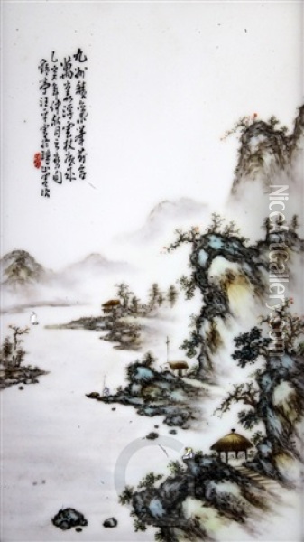 A Set Of Four Enamelled Porcelain Plaques Oil Painting -  Wang Yeting