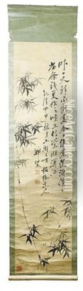 Signed Zheng Banqiaoi, Chinese Hanging Scroll W/ Bamboo Oil Painting -  Zheng Xie