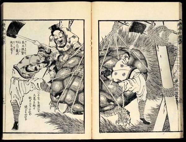 Ehon Wakan No Homare. Anecdotes Sur Les Hommes Celebres Du Japon Et De La Chine. Oil Painting - Katsushika Hokusai