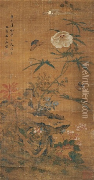 Flower And Butterfly Oil Painting -  Ma Yuanyu