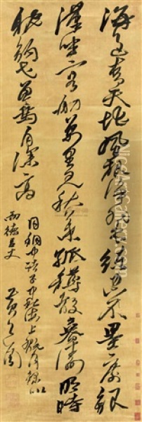 Calligraphy Of Five-character Poem In Cursive Script Oil Painting -  Huang Daozhou