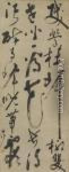Five-character Poem In Cursive Script Oil Painting - Chen Xianzhang