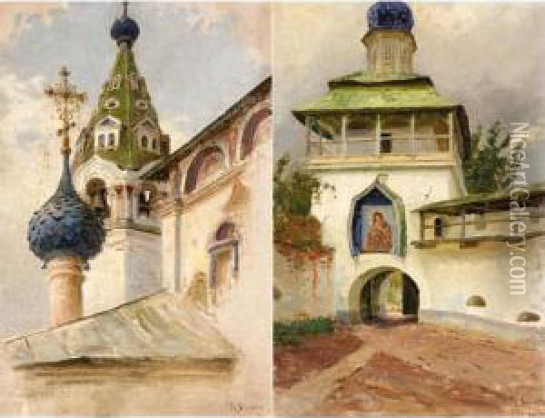 The Exterior Gates Of The Pechorsky Monastery And The Church Of Archangel Michael, Kostroma Oil Painting - Genrikh Genrikhovich Schmidt