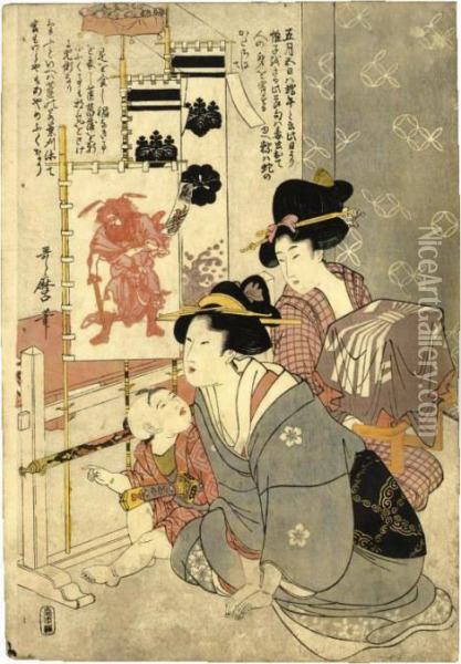 ````the Boy's Festival' From An 
Untitled Series Illustrating Customs Of The Five Annual Festivals Oil Painting - Kitagawa Utamaro
