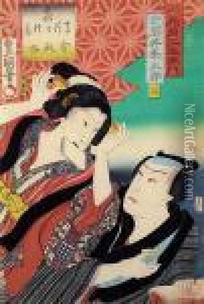 Para Aktorow Teatru Kabuki W Rolach Oil Painting - Kunisada