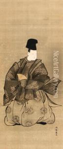 Matsukaze, Murasame And Ariwara 
No Yukihira From The Kabuki Dance