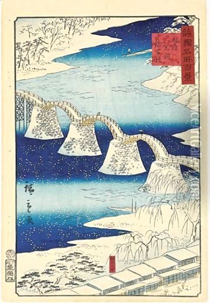 Suo Iwakuni Kintaibashi. Le Pont Kintai A Iwakuni, Province De Suo Oil Painting - Utagawa or Ando Hiroshige