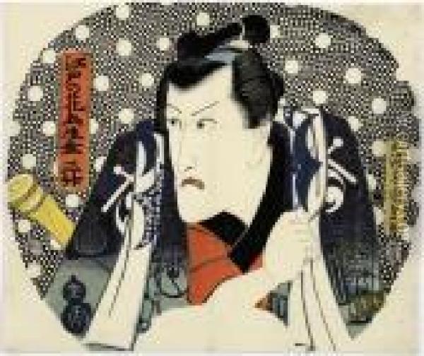 Sansho Depicted On A Fan Oil Painting - Kunisada