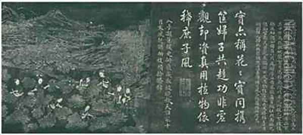 Cai mian picking cotton from Yuti minhua tu Oil Painting - Guan Cheng Fang