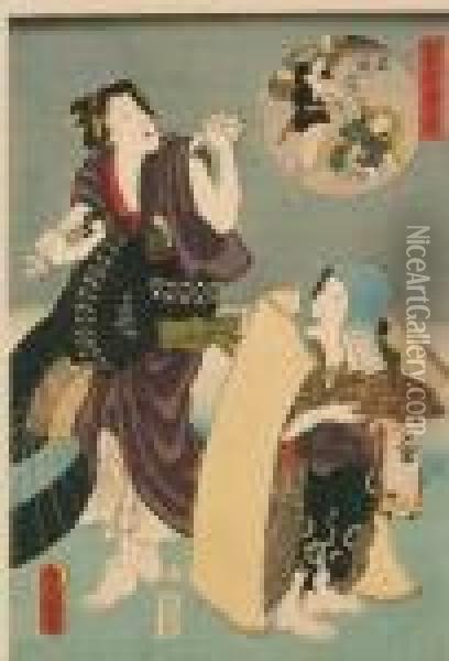 Samurai Und Damen. Aus Der Serie
 Chushingura. Signiert: Toyokuni Iii. Lackdruck, Verlag: Mori-ya Jihei. 
Mitte 19. Jh. 37,4 X 35,5 Cm. Oil Painting - Kunisada