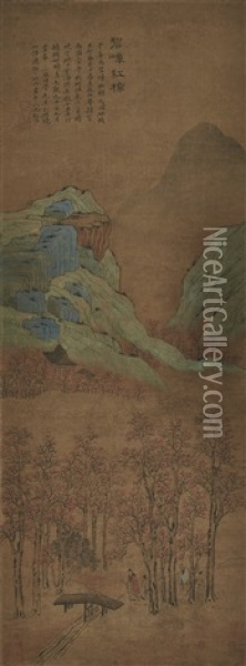 Green Mountain And Red Cotton Tree Oil Painting -  Li Jian